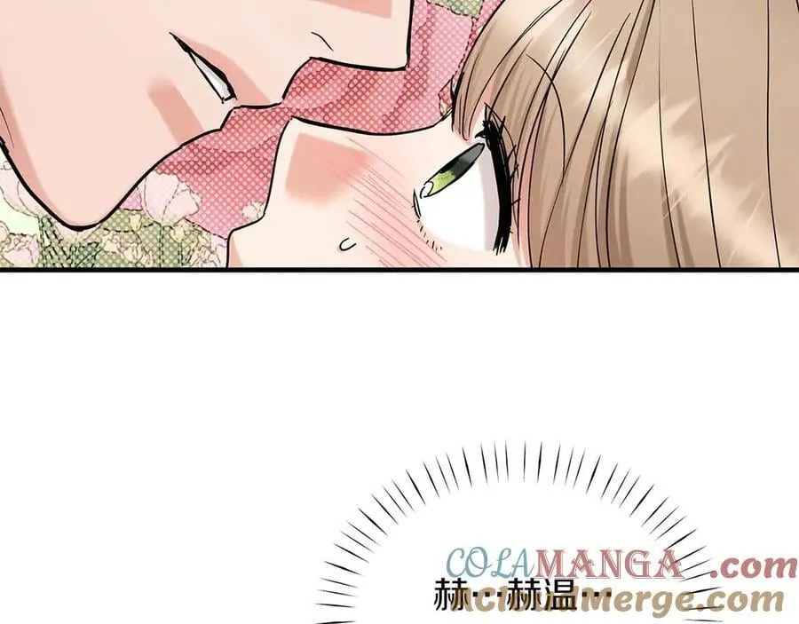 第90话 再次被上身 第29页