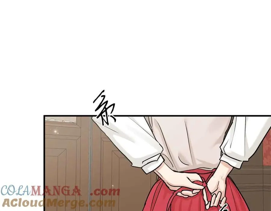 第90话 再次被上身 第45页