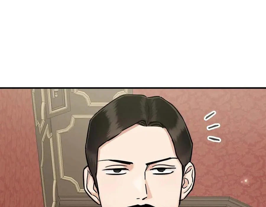 第90话 再次被上身 第56页