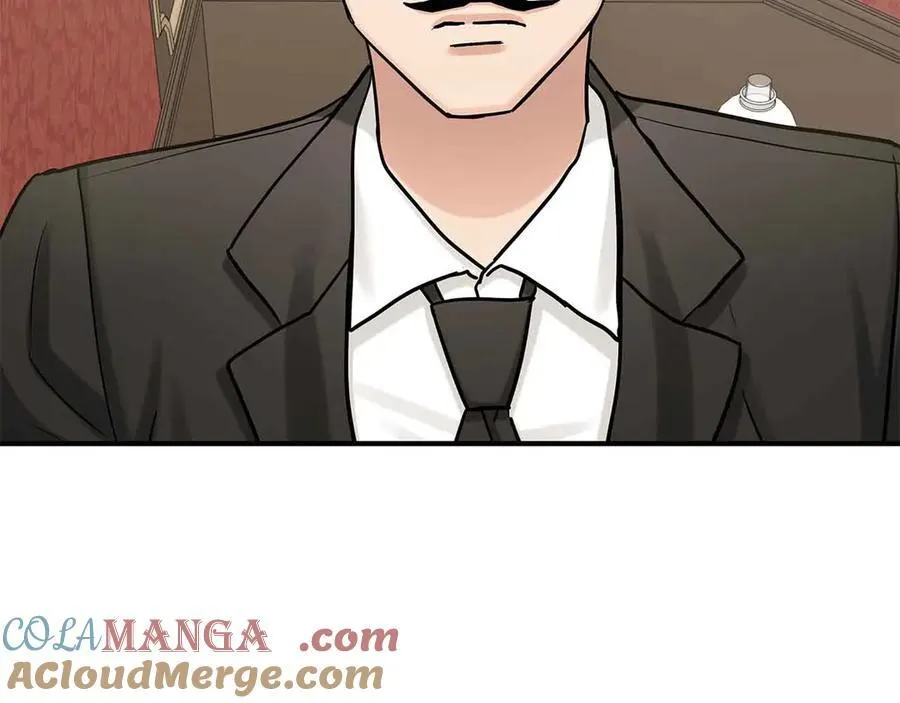 第90话 再次被上身 第57页