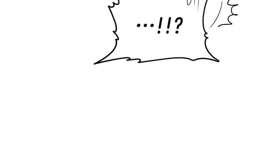 第90话 再次被上身 第72页