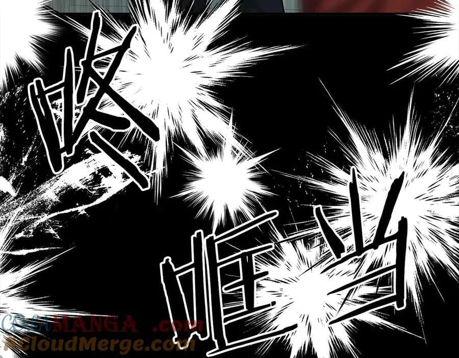 第90话 再次被上身 第85页