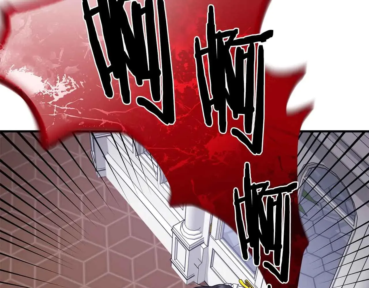 第91话 折磨 第37页