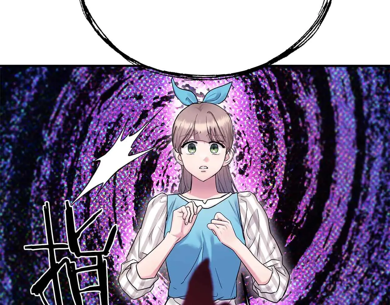 第91话 折磨 第56页