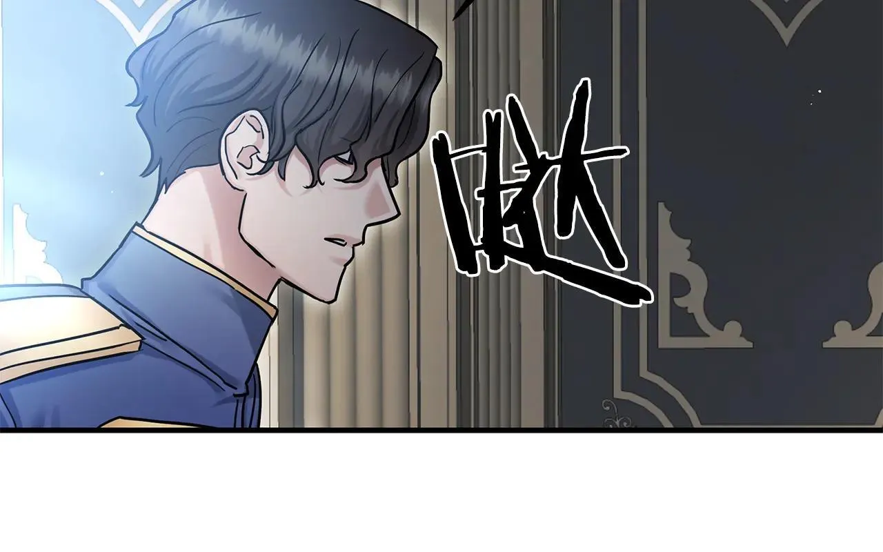 第92话 囚禁 第60页