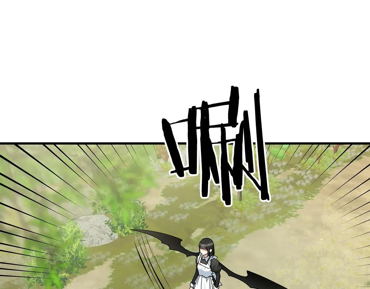 第93话 残留的温柔 第18页