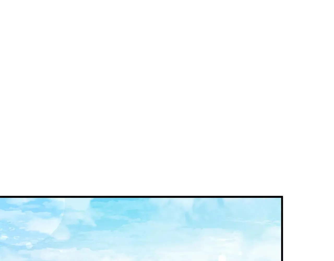 第93话 残留的温柔 第54页