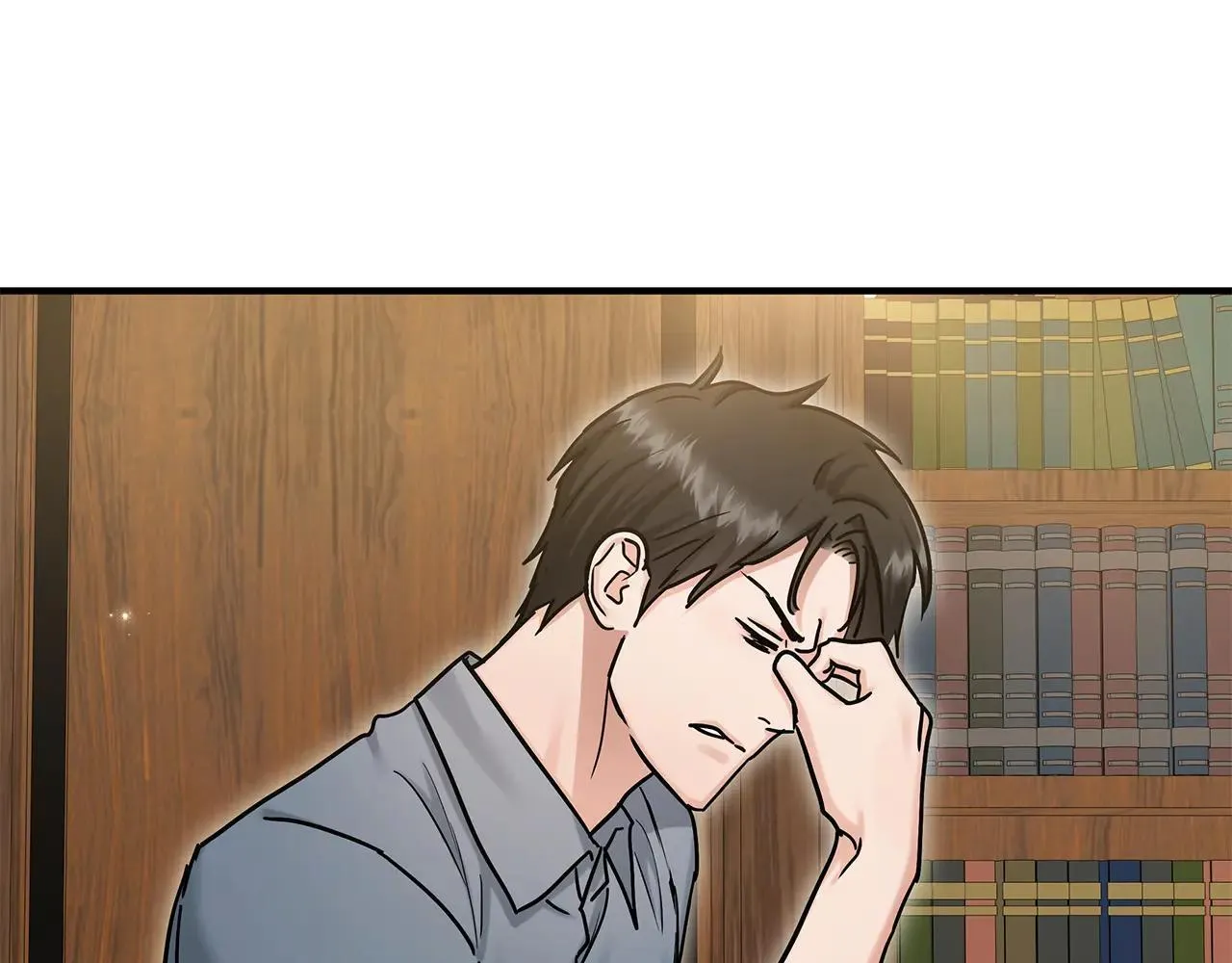 第93话 残留的温柔 第96页