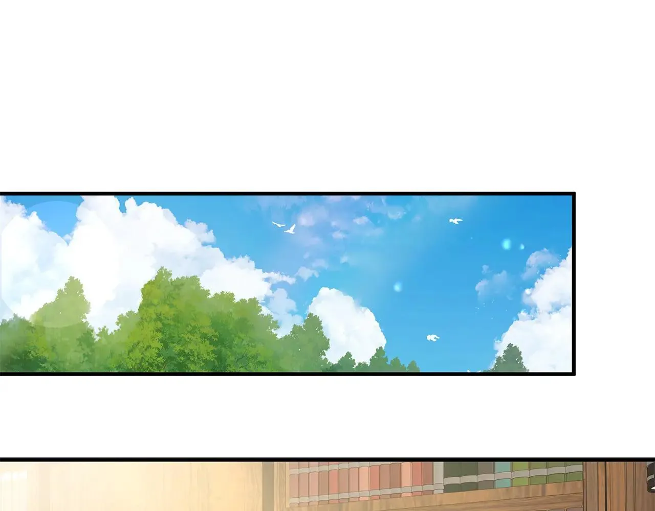 第93话 残留的温柔 第99页
