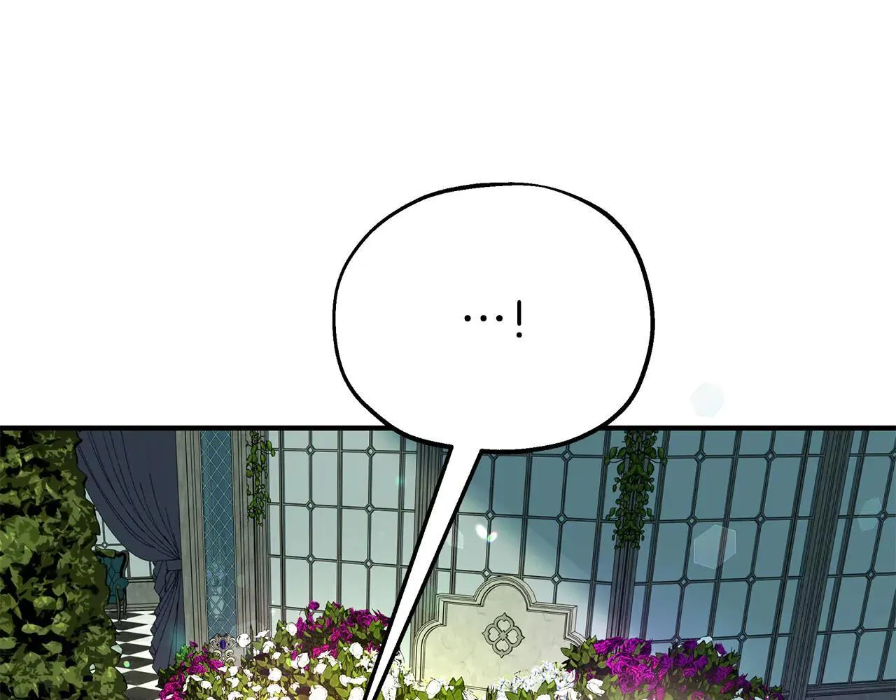 第94话 威胁 第85页