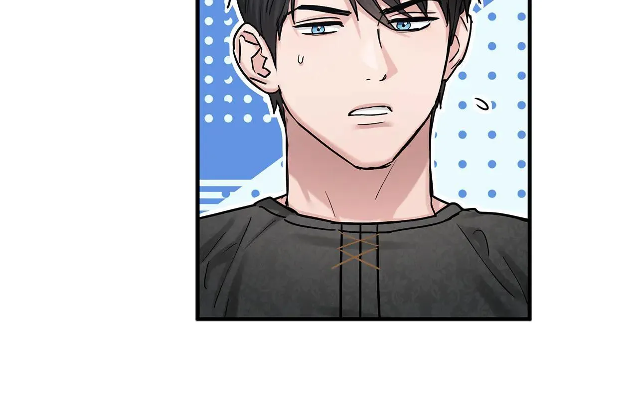 第95话 逃离 第17页