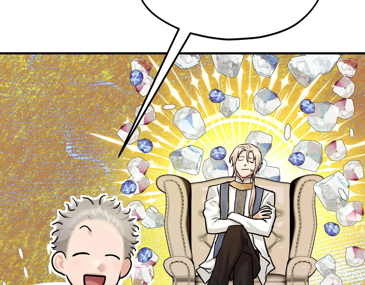 第95话 逃离 第29页