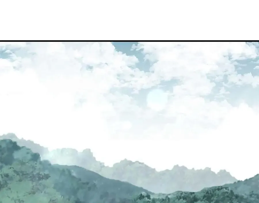 第96话 自我 第30页