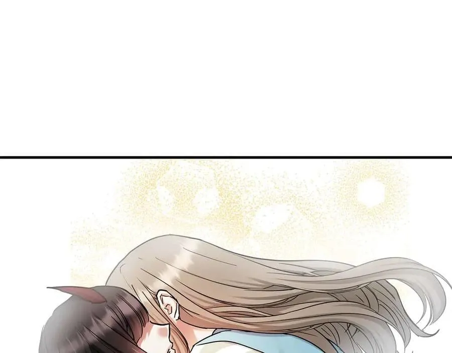 第96话 自我 第60页