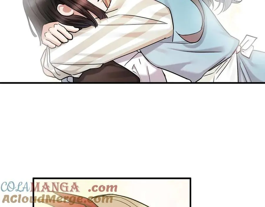 第96话 自我 第61页