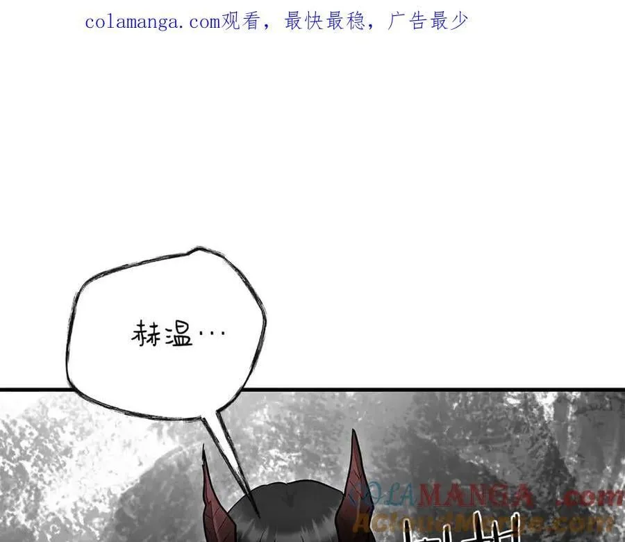完结篇 尼亚 第1页