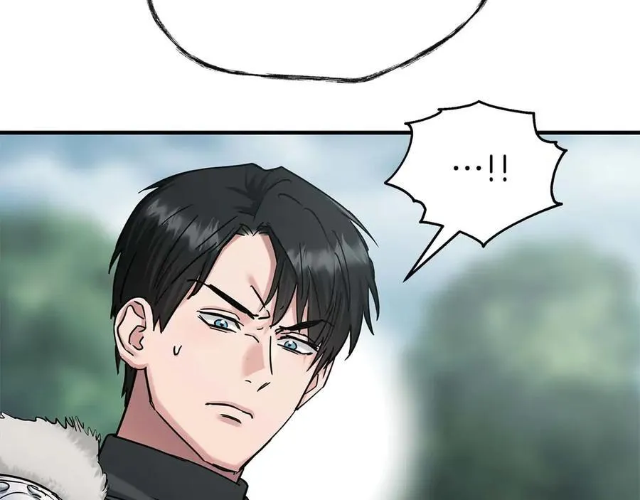 完结篇 尼亚 第22页