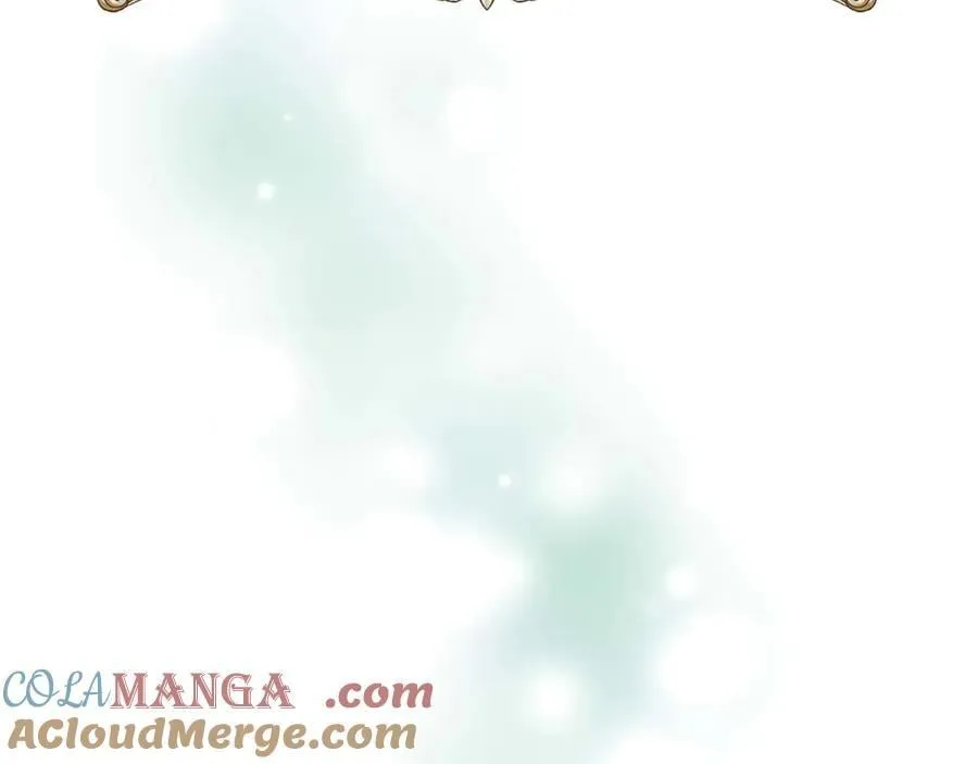 完结篇 尼亚 第85页
