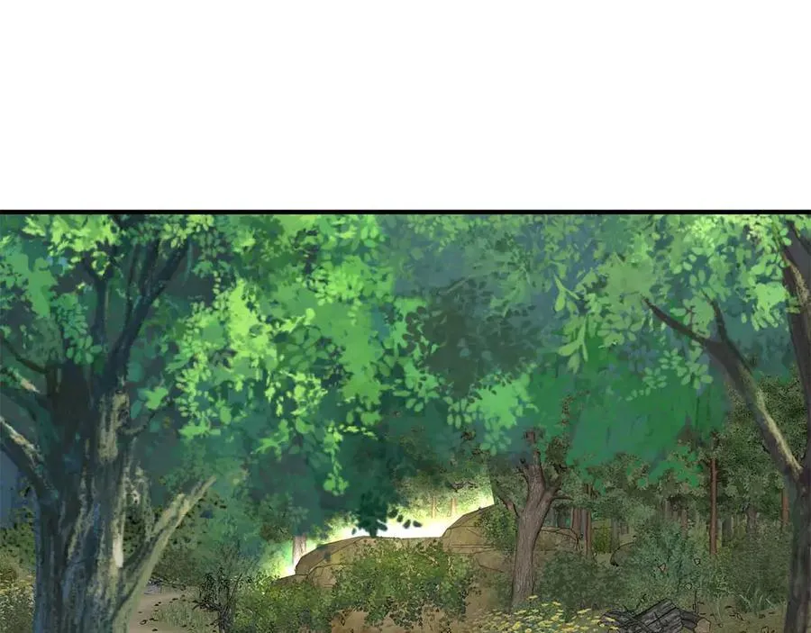 完结篇 尼亚 第90页