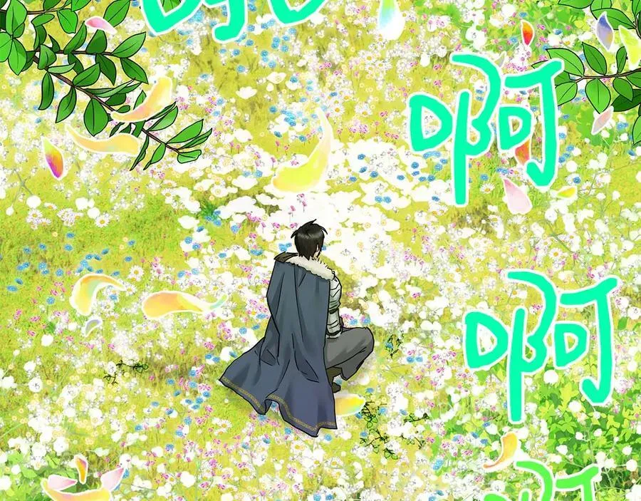 完结篇 尼亚 第107页