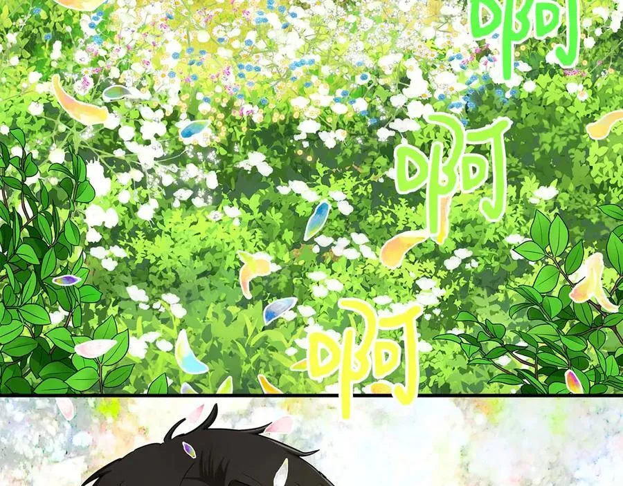 完结篇 尼亚 第108页