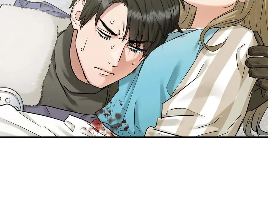 完结篇 尼亚 第119页