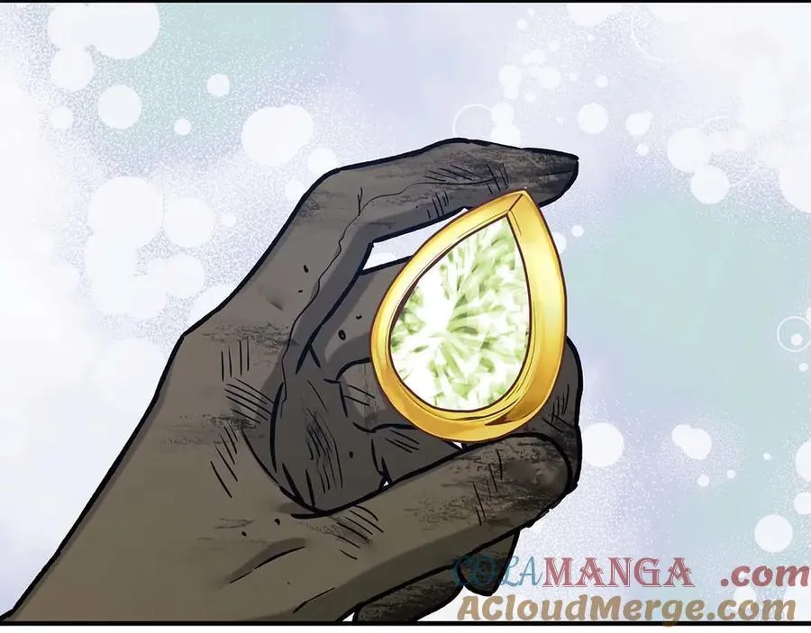 完结篇 尼亚 第125页