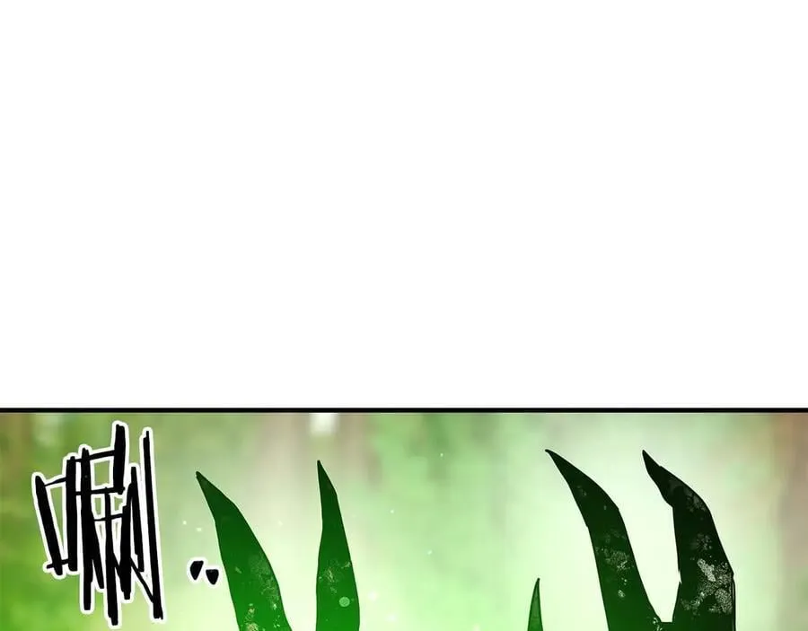 完结篇 尼亚 第128页