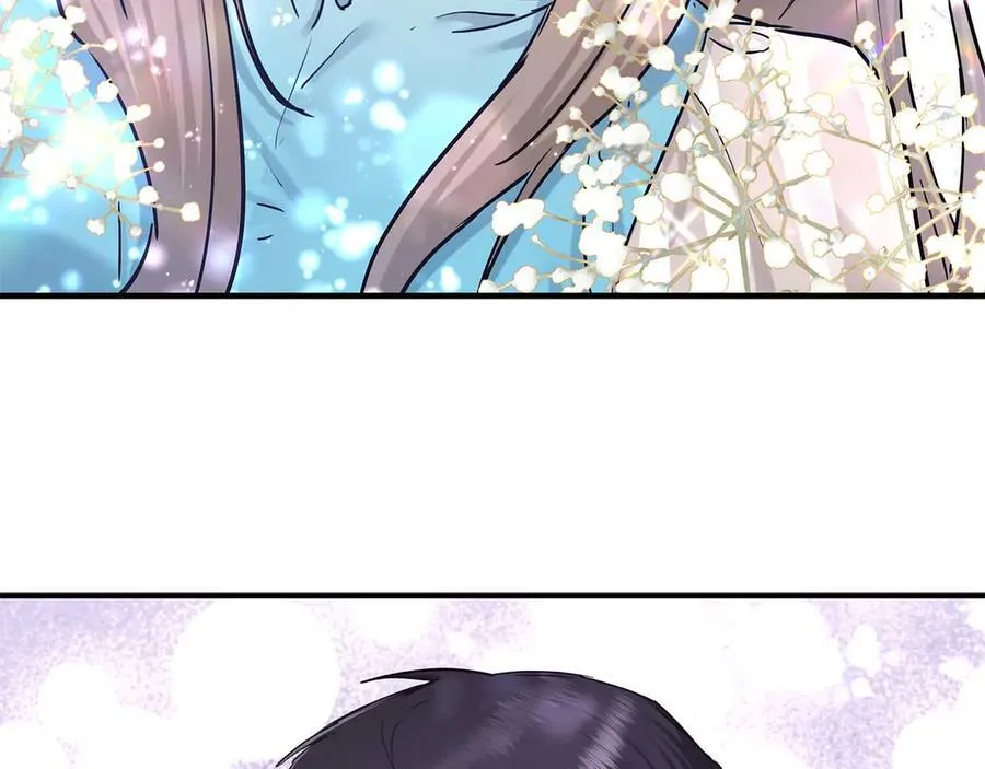 完结篇 尼亚 第136页