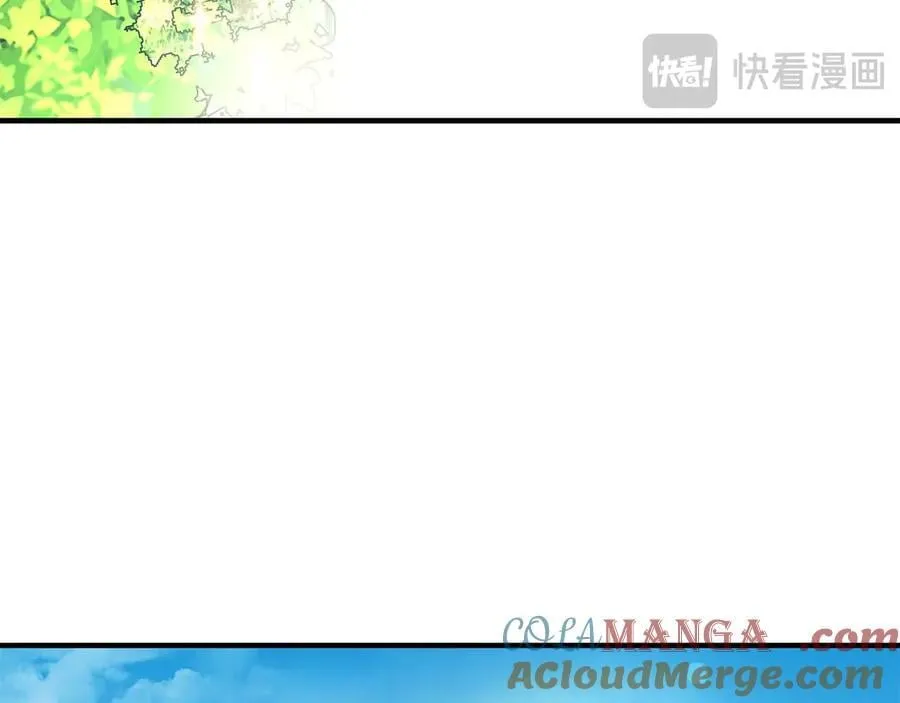 完结篇 尼亚 第193页
