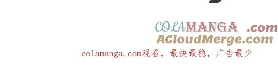 完结篇 尼亚 第245页