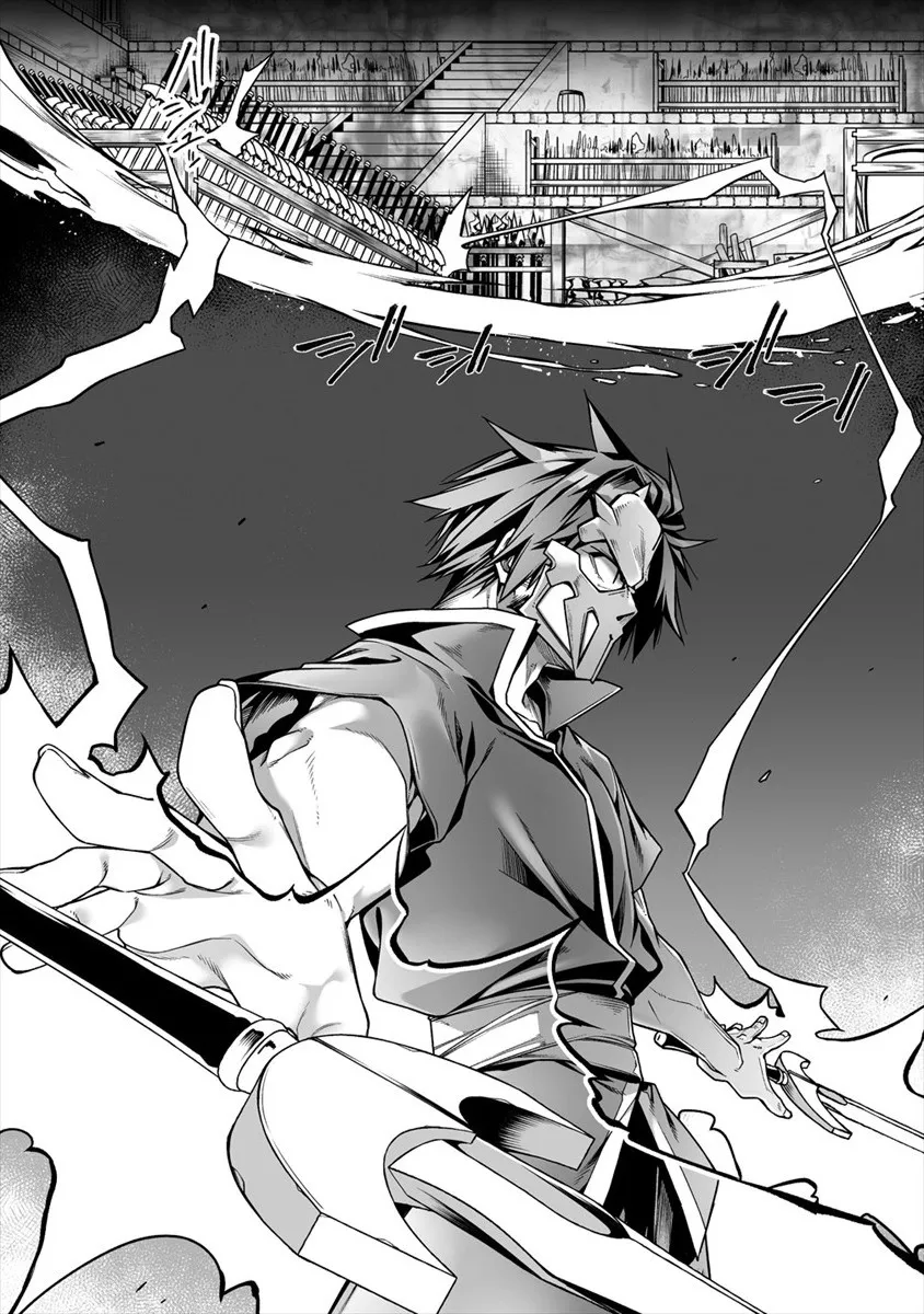 第4话 第14页