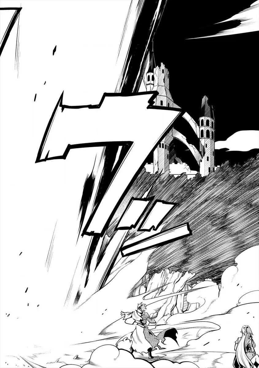第1话 第40页