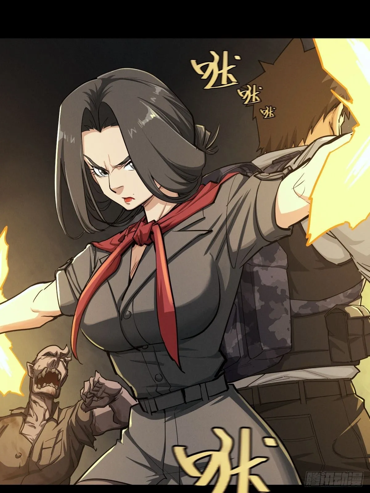 家人与童年（六） 第4页