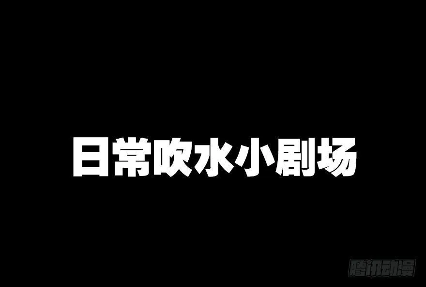 墨菲概律 第35页