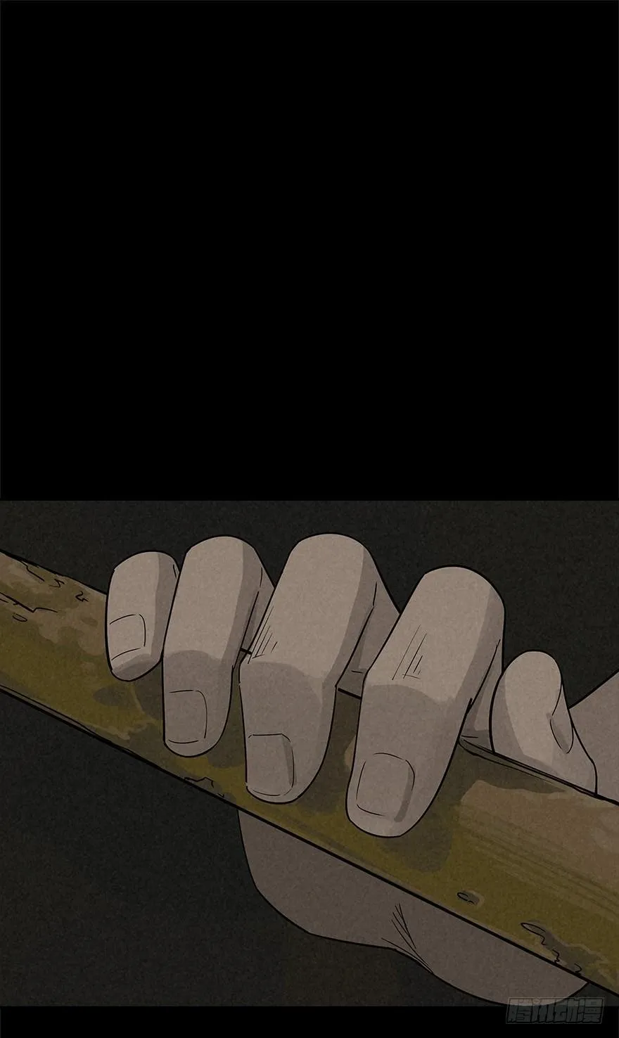 登天铁梯 第18页