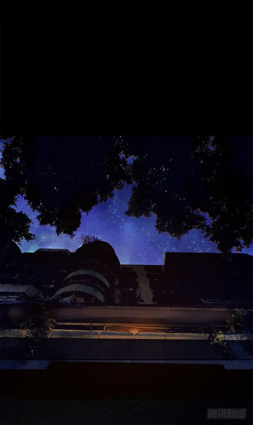 潮湿黄昏 第27页