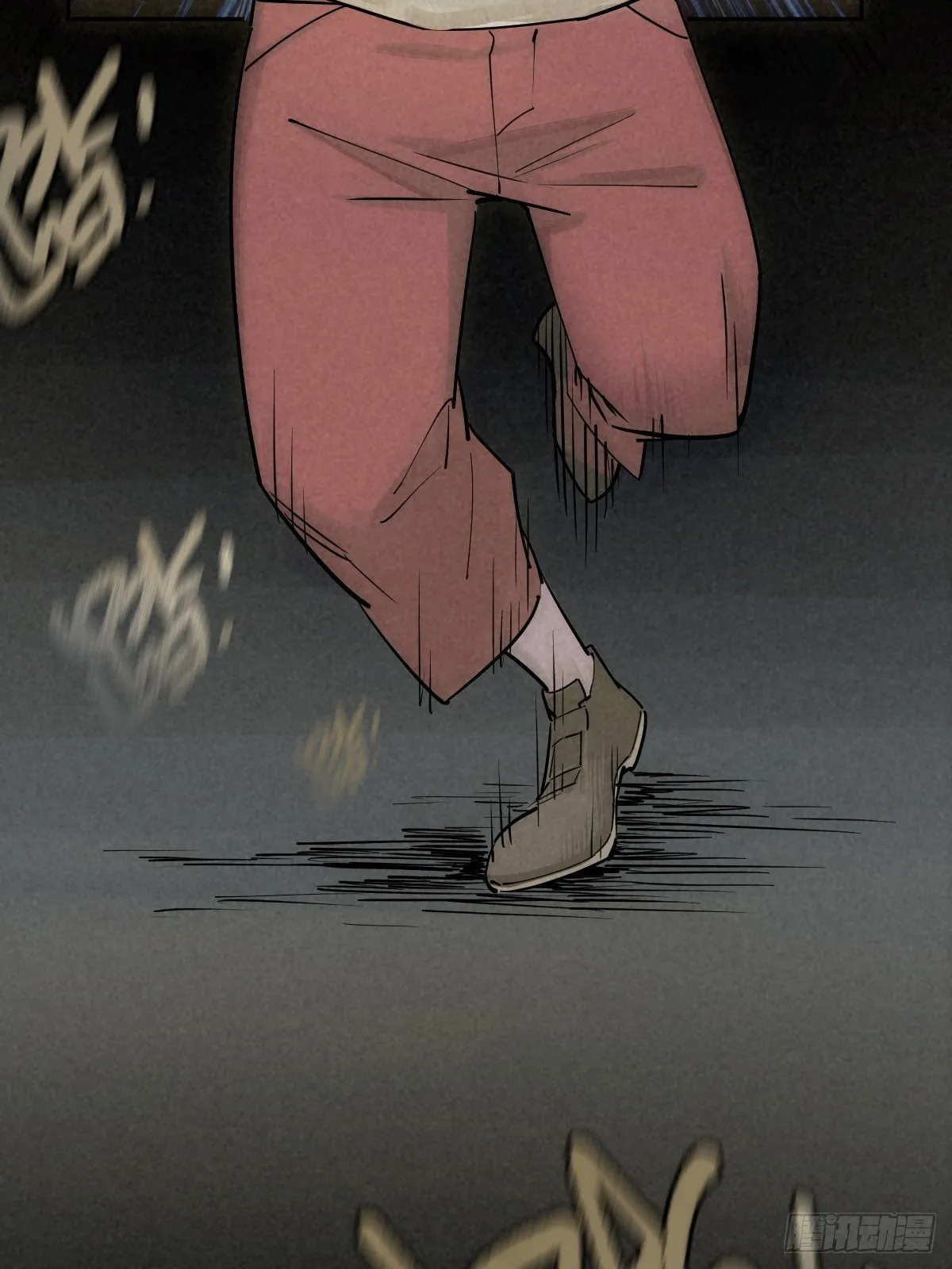 过去稍纵即逝 第16页