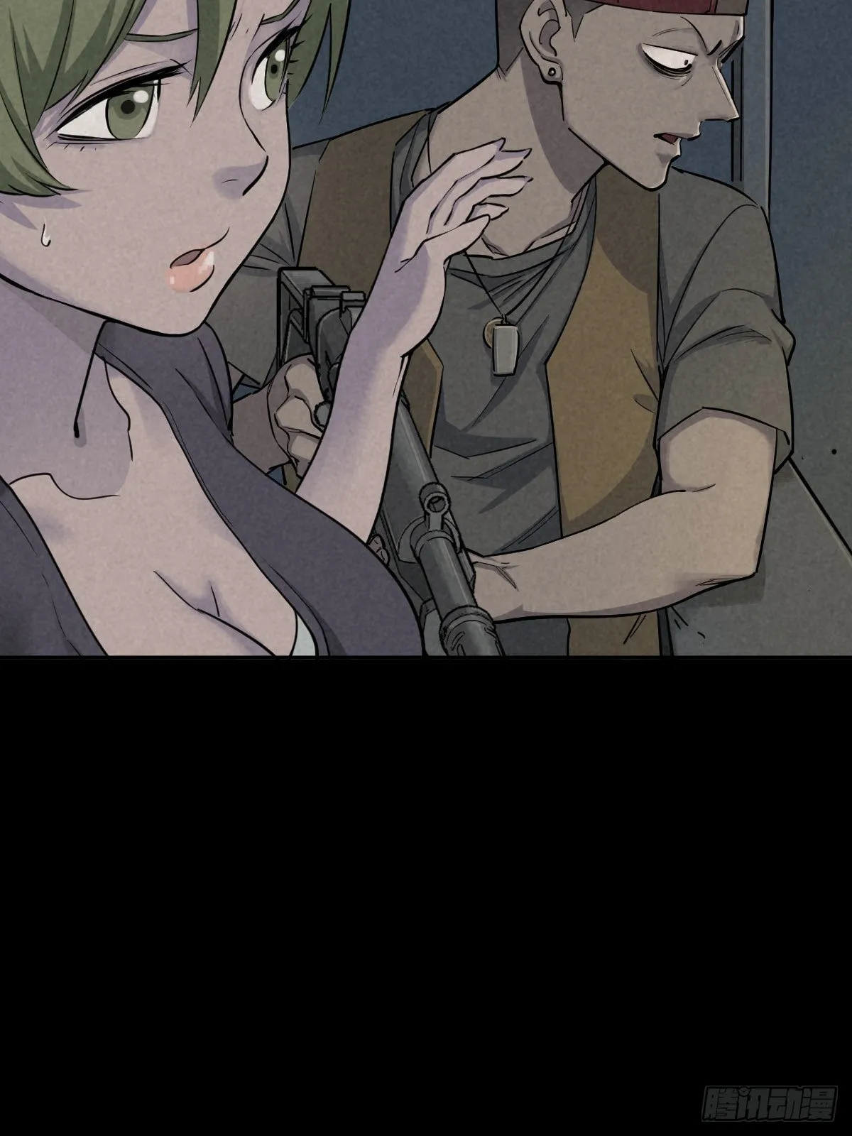 最后的嘱托 第2页