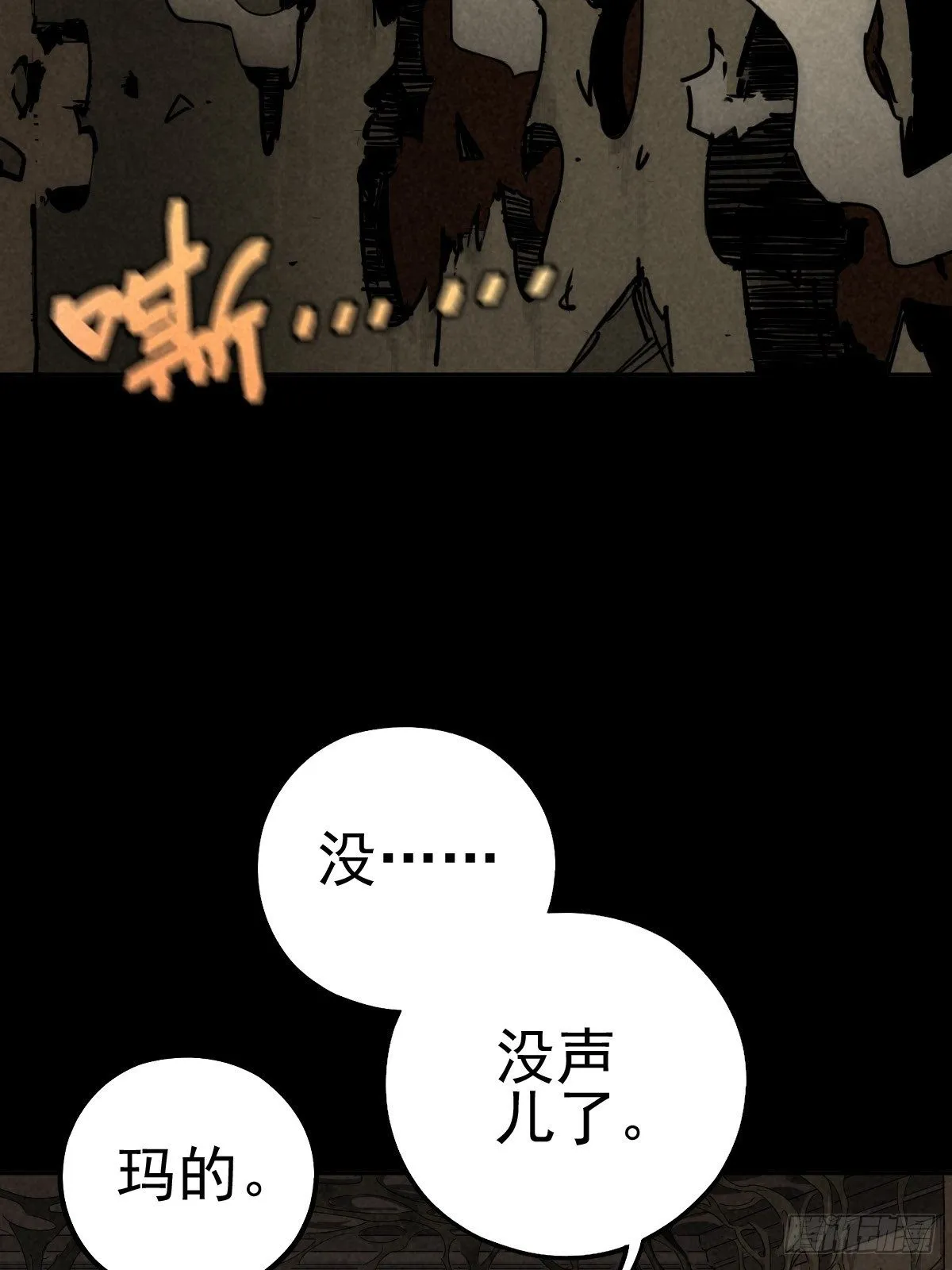 迎宾礼仪（下） 第46页