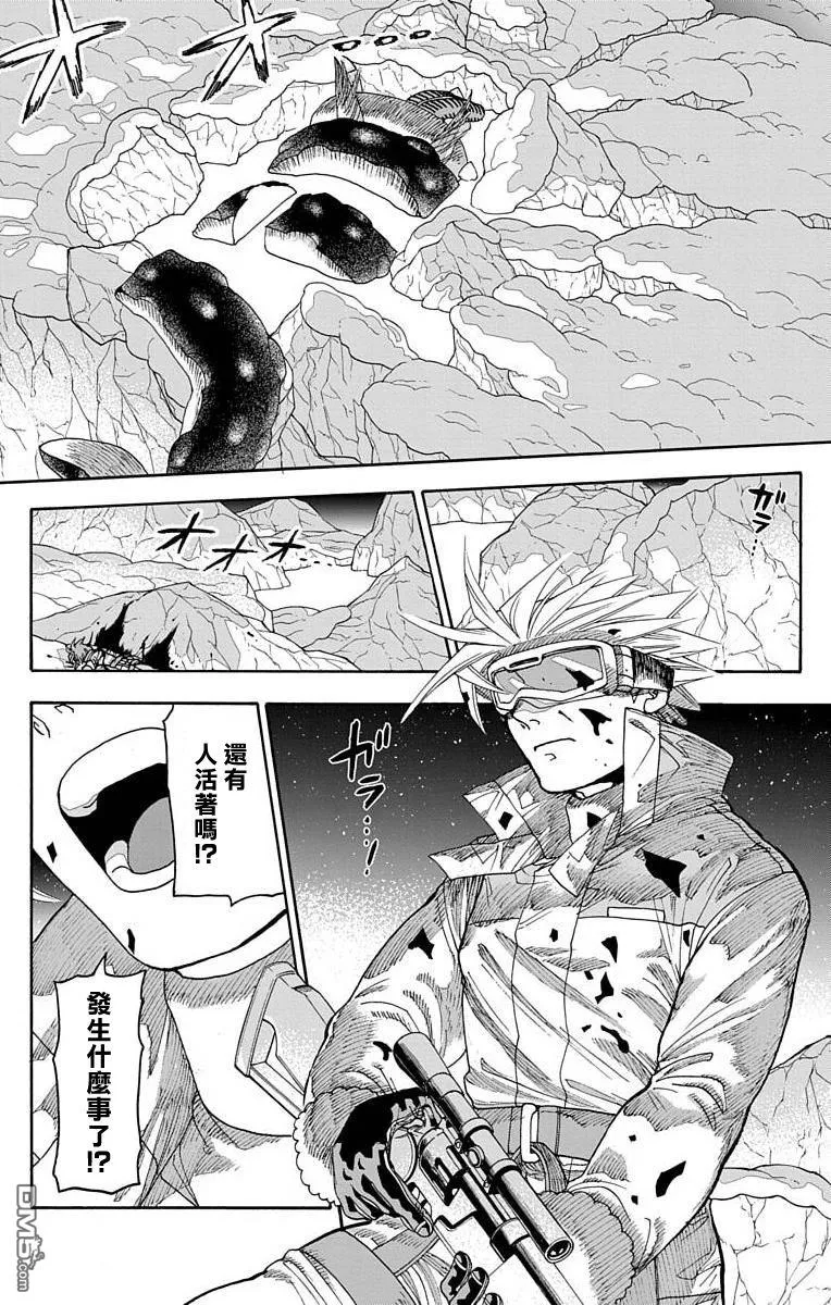 第19话 第29页