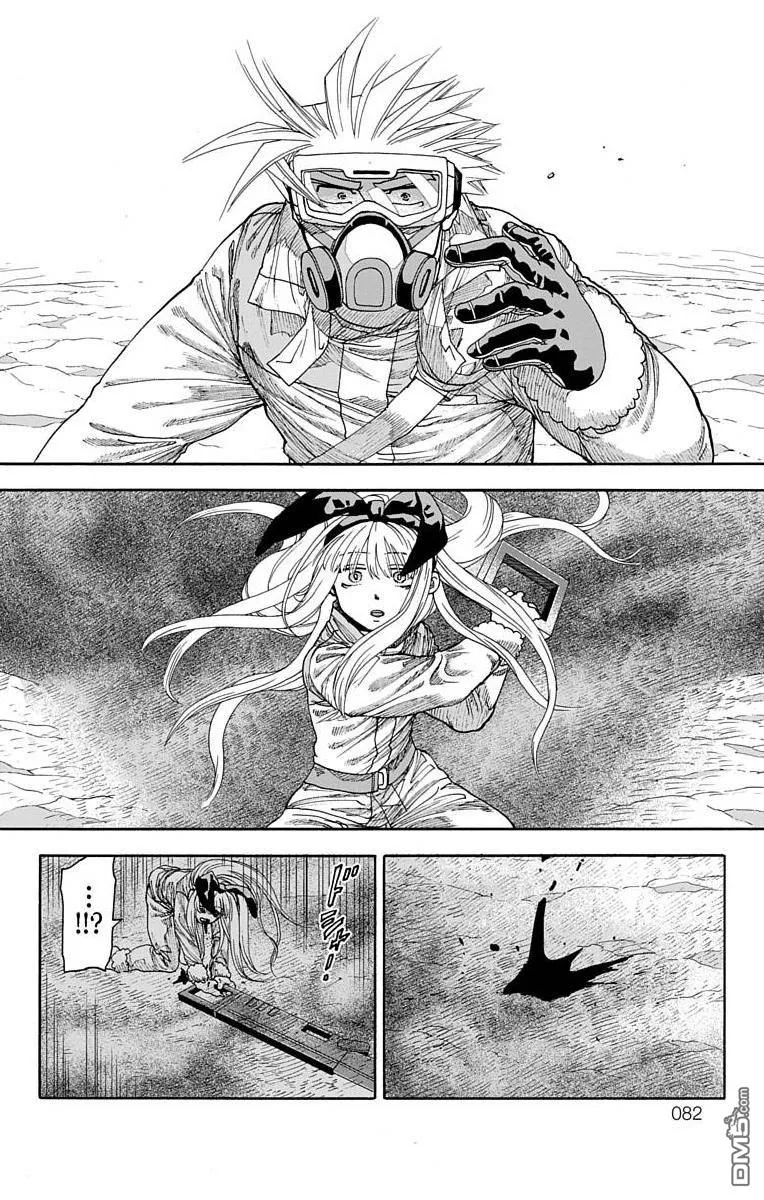 第17话 第27页