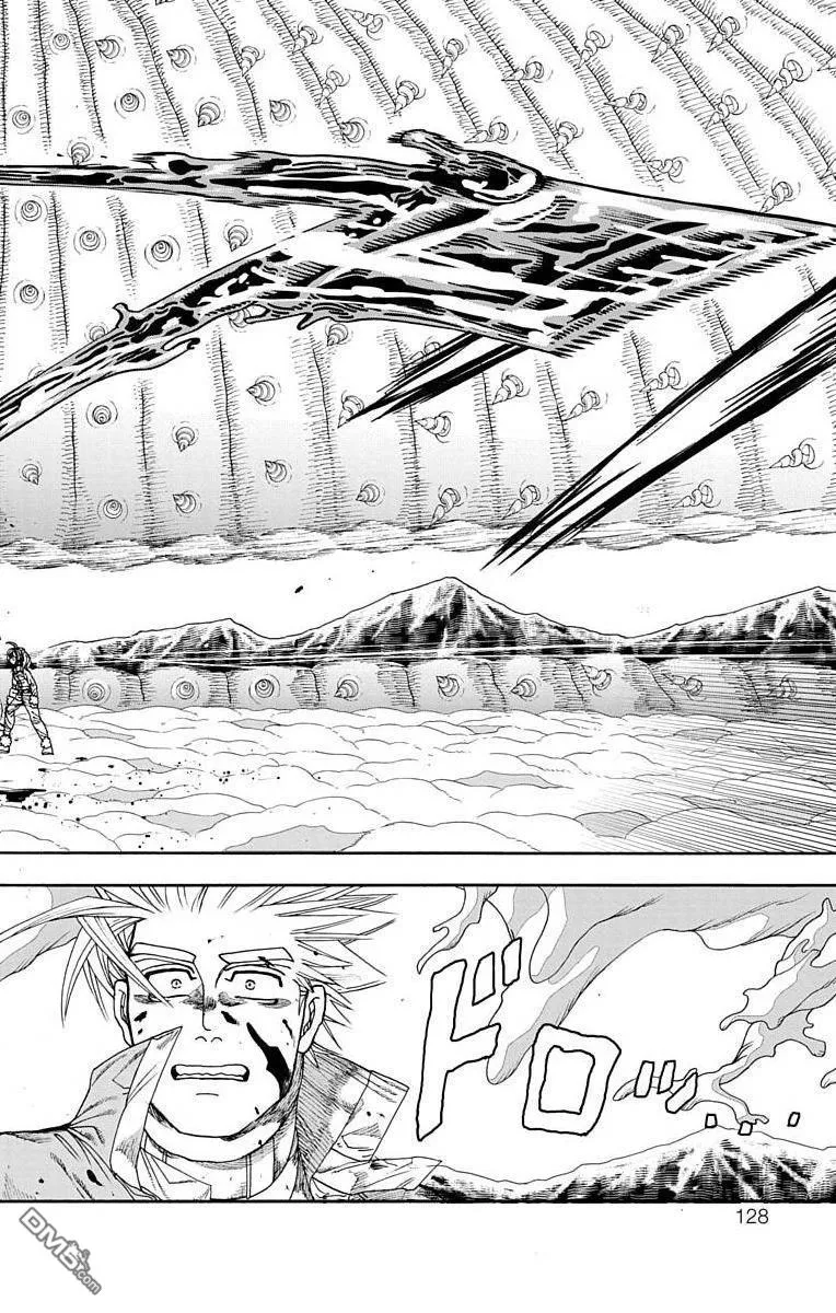 第14话 第27页