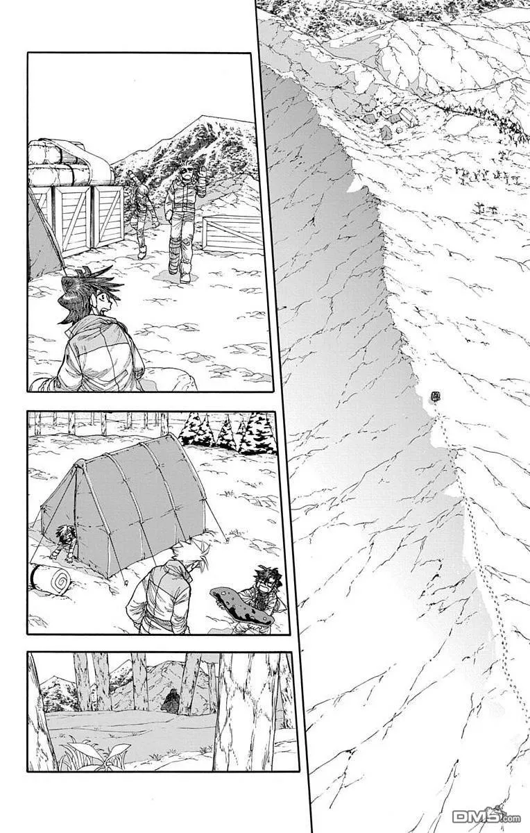 第21话 第27页