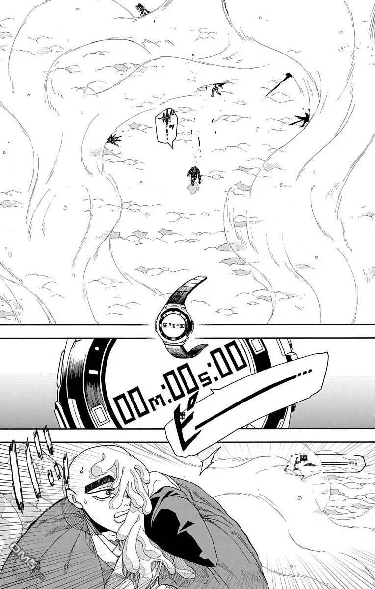 第23话 第32页