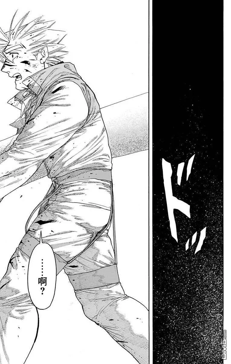 第23话 第34页