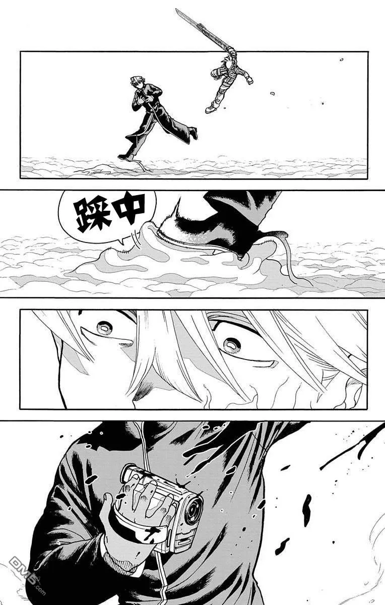 第24话 第19页