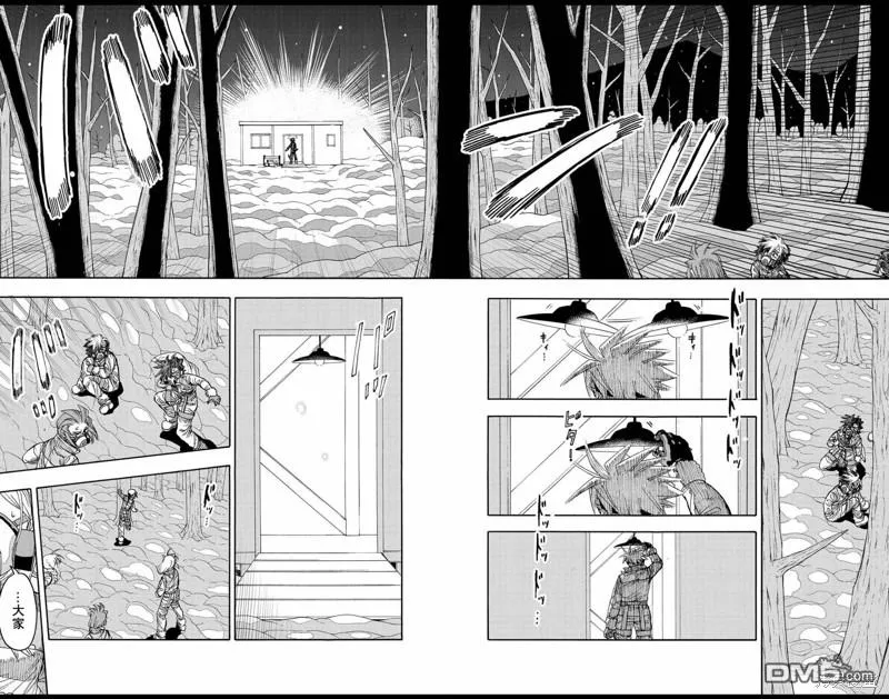第28话 第25页