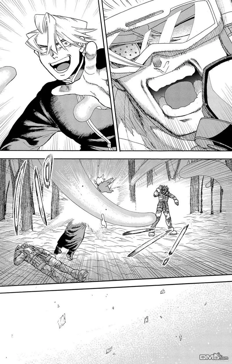 第29话 第15页