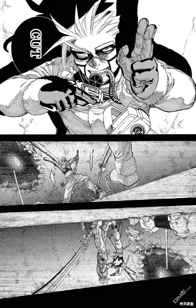 第30话 第33页